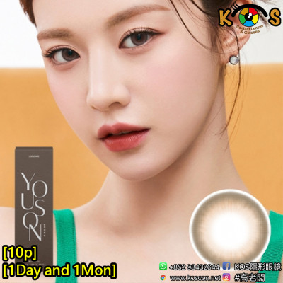 [1Day and 1Month]Lensme Youson Brown 유스온 브라운